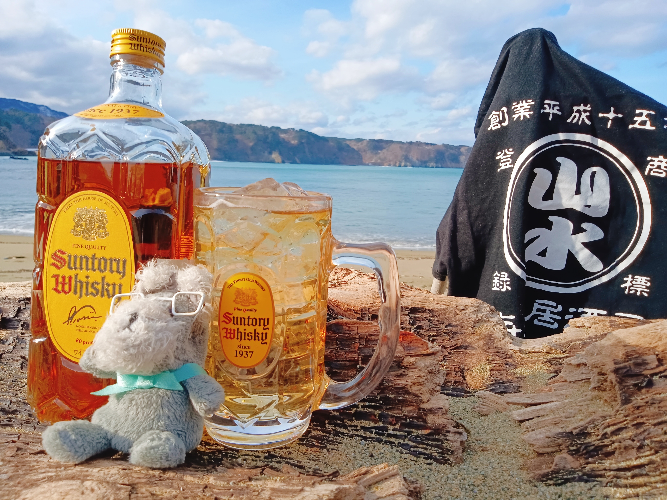 宮古市の海鮮居酒屋山水のから揚げ