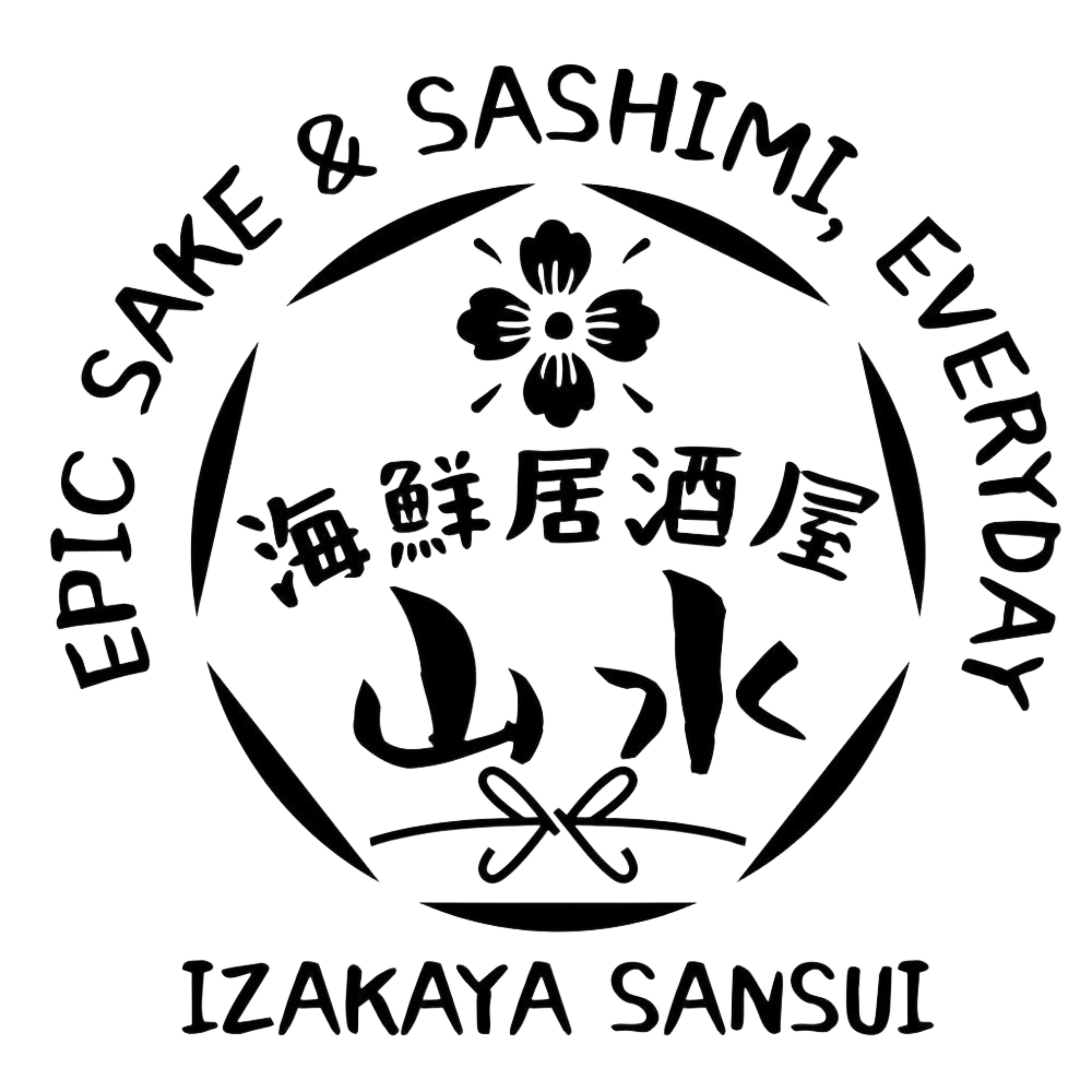 海鮮居酒屋山水のロゴ